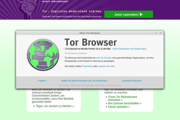 Кракен ссылки тор рабочая