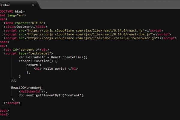 Не пришли деньги на кракен