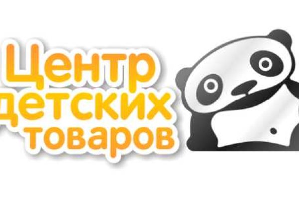Кракен даркмаркет плейс
