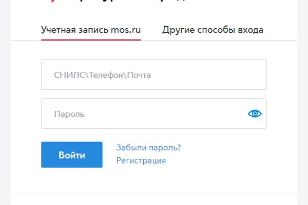 Что такое кракен маркетплейс