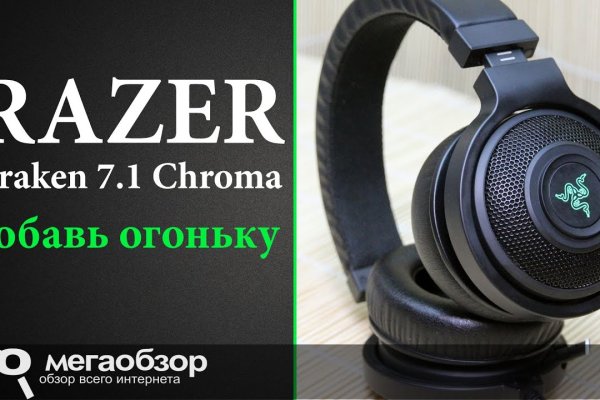 Ссылка кракен kraken014 com