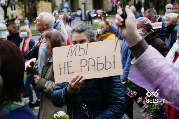 Kraken даркнет маркет