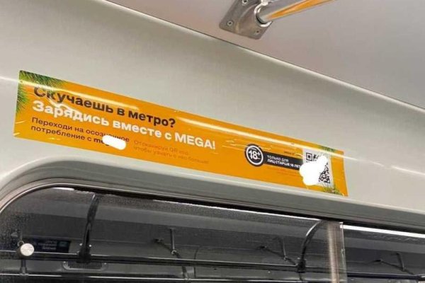 Как зарегаться на кракене