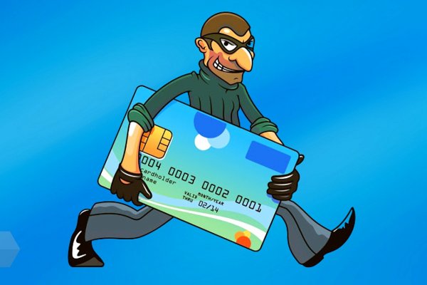 Где найти ссылку кракен