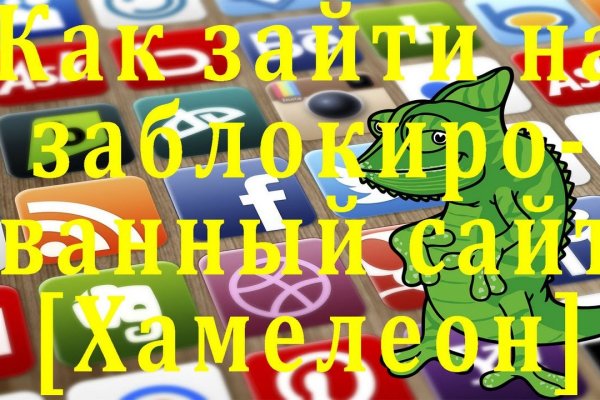 Kraken tor ссылка kraken014 com