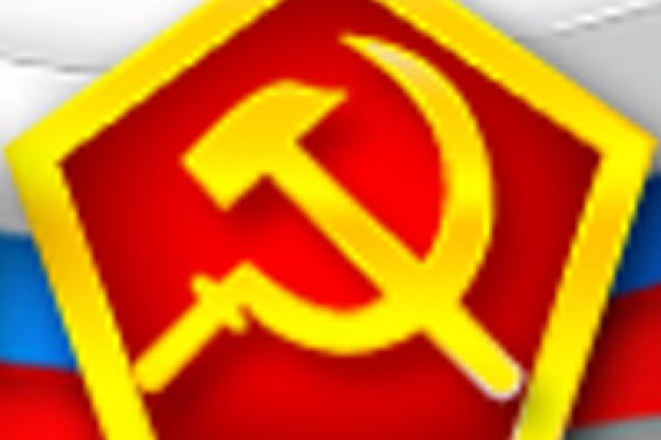 Как найти кракен шоп