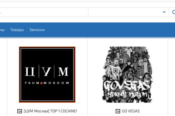 Кракен ты знаешь где покупать