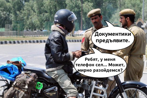 Что такое кракен наркотик