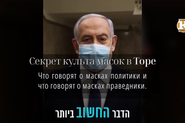 Как найти кракен шоп