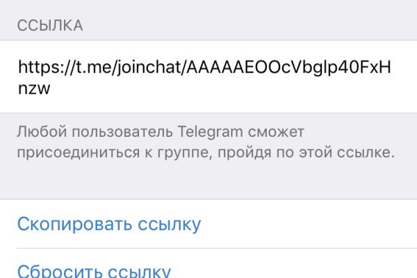 Почему в кракене пользователь не найден