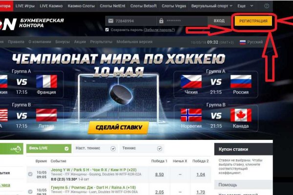 Кракен сайт ссылки актуальные