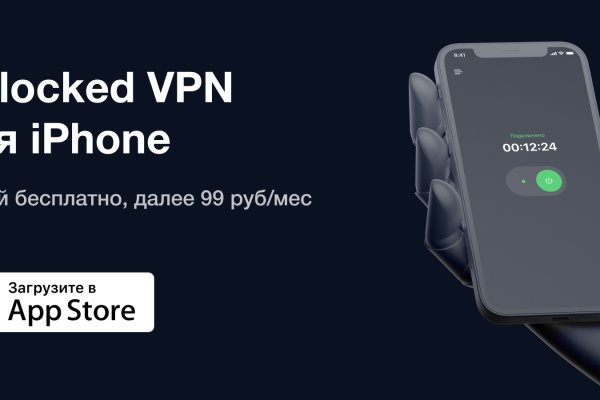 Kraken ссылка kraken clear com