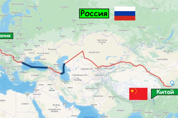 Кракен наркоторговец