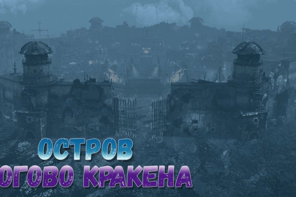 Kra13at