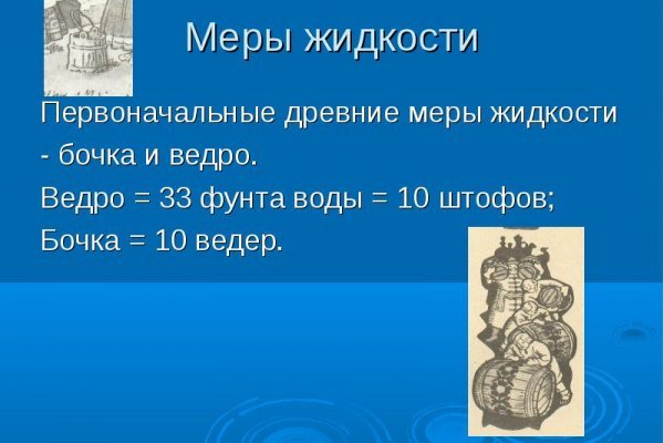 Кракен сайт 2krnk cc