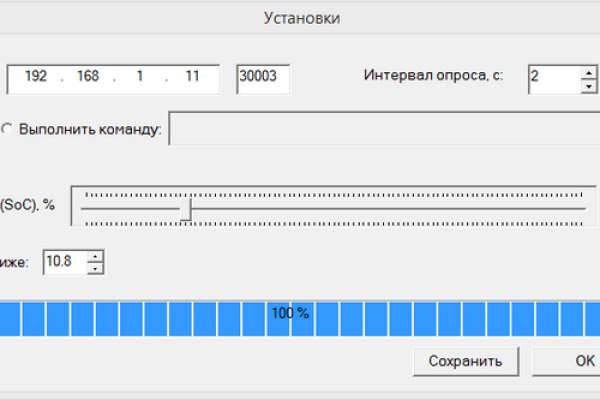Кракен сайт официальный kraken014 com