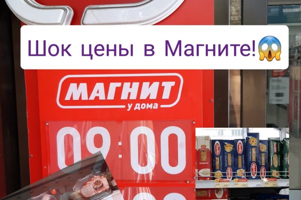 Кракен наркоторговец