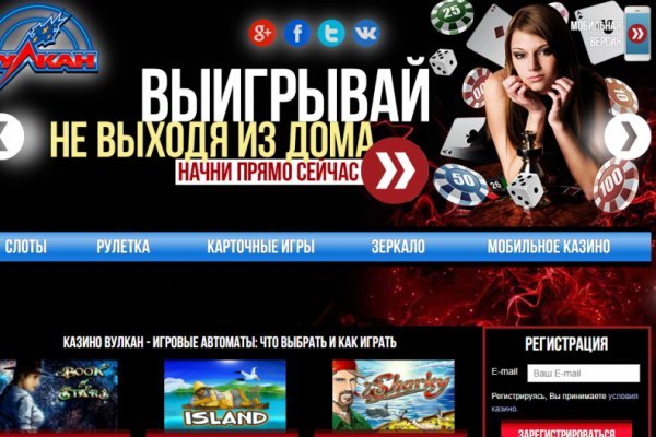 Ссылка кракен kr2web in