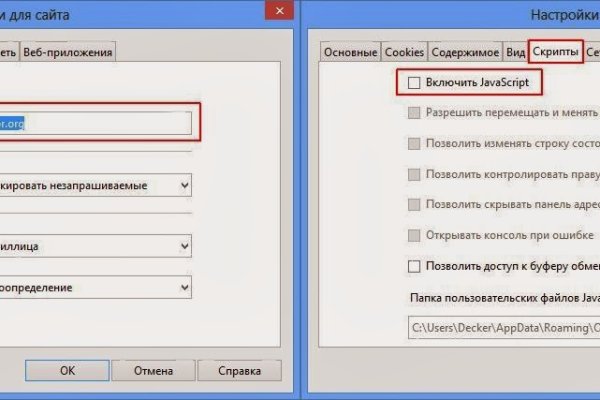 Маркет плейс кракен маркетплейс