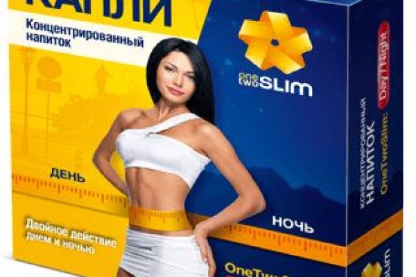 Аккаунты кракен