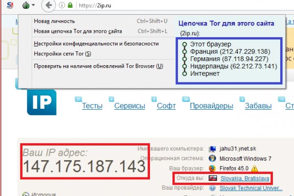 Вход кракен код