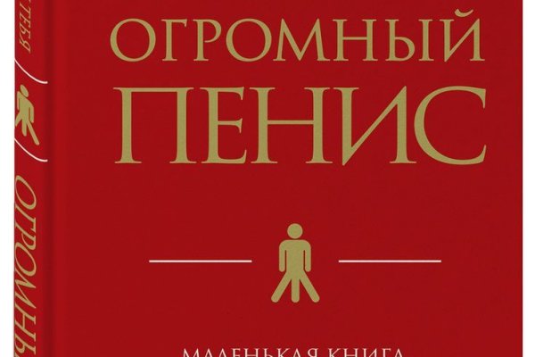 Ссылка кракен официальная тор