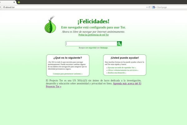 Kra16at